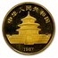 1987-S China 1/2 oz Gold Panda BU (In Capsule)