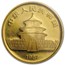 1987-S China 1/2 oz Gold Panda BU (Sealed)