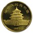1987-S China 1/2 oz Gold Panda MS-68 NGC