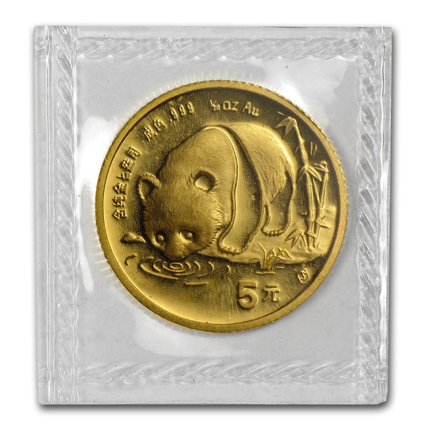 シンガポールミント　1987年　丁卯　1oz 1986 Singapore Gold 100 Singold 1 oz Lunar Tiger 2,000