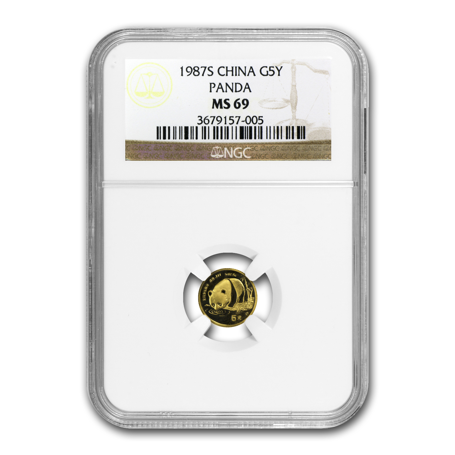 中国古銭 1987年　第６回運動会　1角 記念硬貨 中国古銭 1987年 第6回運動会 1角 記念硬貨