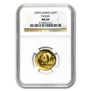 1987-S China 1/4 oz Gold Panda MS-69 NGC