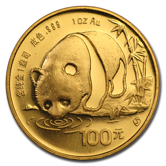 1987-S China 1 oz Gold Panda BU (In Capsule) 1987-S China 1 oz Gold Panda BU (In Capsule)