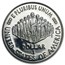 1987-S Constitution $1 Silver Commem Proof (Capsule Only)