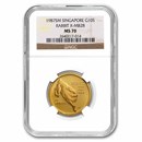 1987 Singapore 1/10 oz Gold 10 Singold Rabbit MS-70 NGC