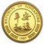 1987 Singapore 1/10 oz Proof Gold 10 Singold Rabbit