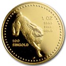 1987 Singapore 5-Coin Gold Singold Rabbit Proof Set