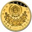 1987 South Korea Proof Gold 25,000 Won Kite Flying