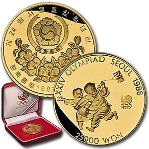 1987 South Korea Proof Gold 25,000 Won Kite Flying