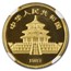 1987-Y China 1/10 oz Gold Panda MS-69 NGC