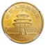 1987-Y China 1/2 oz Gold Panda MS-67 NGC