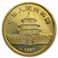 1987-Y China 1/4 oz Gold Panda BU (Sealed)