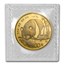 1987-Y China 1 oz Gold Panda BU (Sealed)