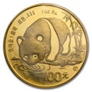 1987-Y China 1 oz Gold Panda BU (Sealed)