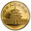 1987-Y China 1 oz Gold Panda MS-67 NGC