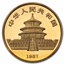 1987-Y China 1 oz Gold Panda MS-68 PCGS