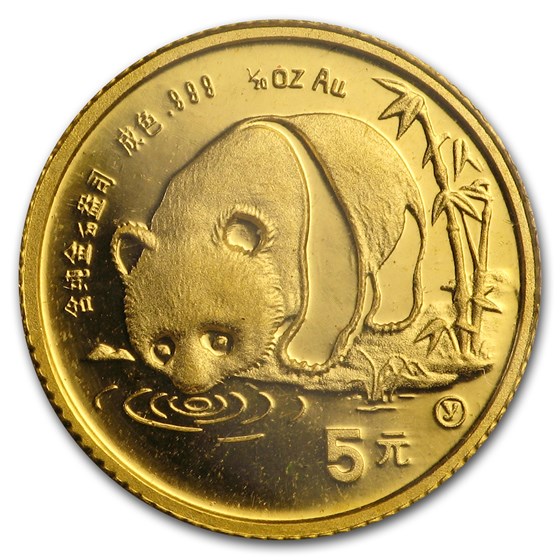 Buy 1987Y China 5Coin Gold Panda Set BU (Sealed) APMEX