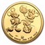 1988 1 oz Gold Round - Disney Around the World (Set of 7)