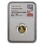 1988 4-Coin Proof American Gold Eagle Set PF-70 NGC (Mercanti)