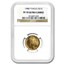 1988 4-Coin Proof American Gold Eagle Set PF-70 UCAM NGC