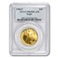 1988 4-Coin Proof American Gold Eagle Set PR-69 PCGS