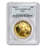 1988 4-Coin Proof American Gold Eagle Set PR-69 PCGS