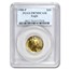 1988 4-Coin Proof American Gold Eagle Set PR-70 PCGS
