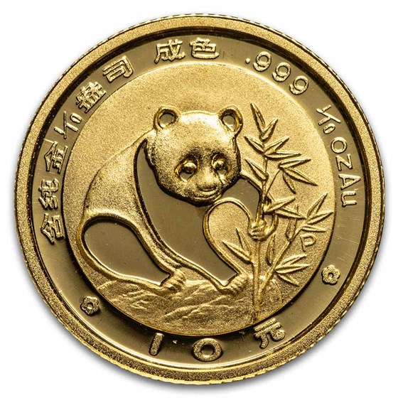 1988 China 1/10 oz Proof Gold Panda (In Capsule) 1988 China 1/10 oz Proof Gold Panda (In Capsule)