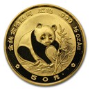 1988 China 1/2 oz Gold Panda Proof (In Capsule)