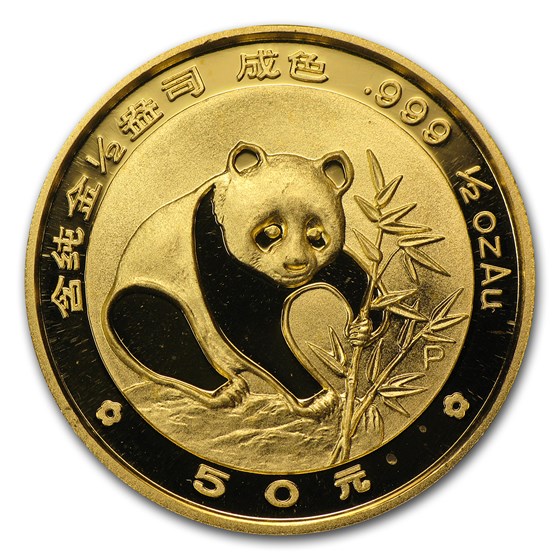 1988 China 1/2 oz Gold Panda Proof (In Capsule) 1988 China 1/2 oz Gold Panda Proof (In Capsule)