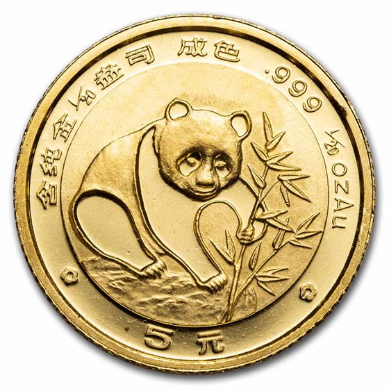 1988 China 1/20 oz Gold Panda BU (In Capsule) 1988 China 1/20 oz Gold Panda BU (In Capsule)