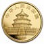 1988 China 1/4 oz Gold Panda BU (in Capsule)