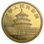 1988 China 1/4 oz Gold Panda BU (Sealed)