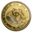 1988 China 1/4 oz Gold Panda BU (Sealed)