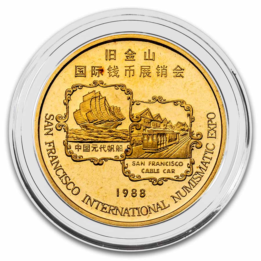 1988 China 1 oz Gold Dragon San Francisco Expo Medal Proof | eBay