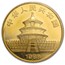 1988 China 1 oz Gold Panda BU (Sealed)