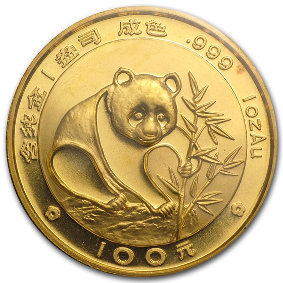 1988 China 1 oz Gold Panda BU (Sealed)