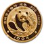 1988 China 1 oz Gold Panda MS-69 NGC