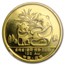 1988 China 1 oz Gold Panda PF-68 NGC (New Orleans)