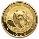 1988 China 1 oz Gold Panda Proof (In Capsule)