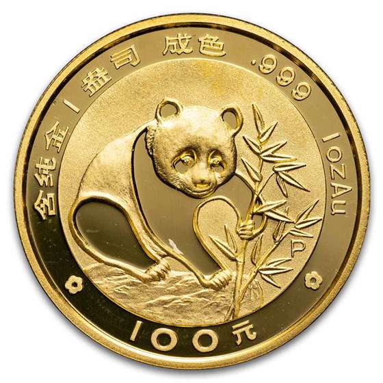1988 China 1 oz Gold Panda Proof (In Capsule) 1988 China 1 oz Gold Panda Proof (In Capsule)
