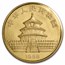 1988 China 1 oz Gold Panda Proof (Sealed)