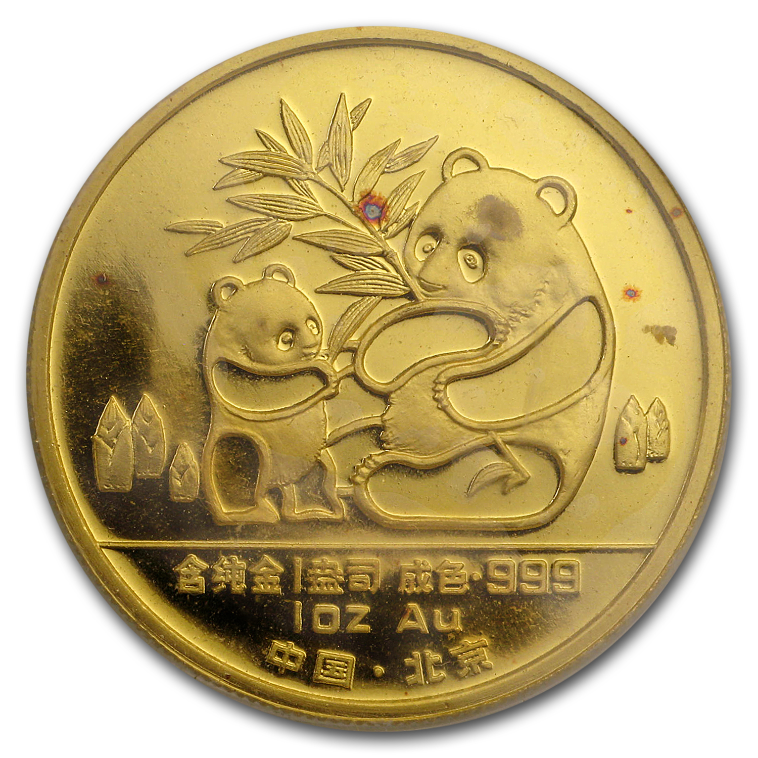 Buy 1988 China 1 oz Proof Gold Panda (New Orleans w/Box & COA) | APMEX