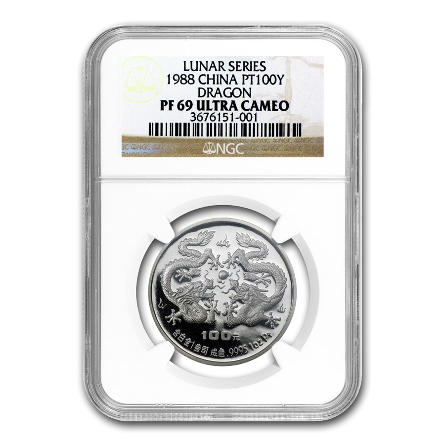 1988 China 1 oz Proof Platinum Dragon 100 Yuan PF-69 NGC