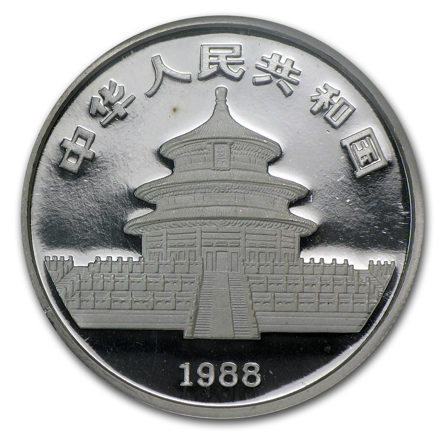 龍年紀念幣~中國1988年一盎司純銀幣| 元禾收藏 Yahoo拍賣 0 1988年发行