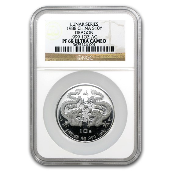 1988 China 1 oz Silver Year of the Dragon PF-68 NGC (Piedfort) 1988 China 1 oz Silver Year of the Dragon PF-68 NGC (Piedfort)