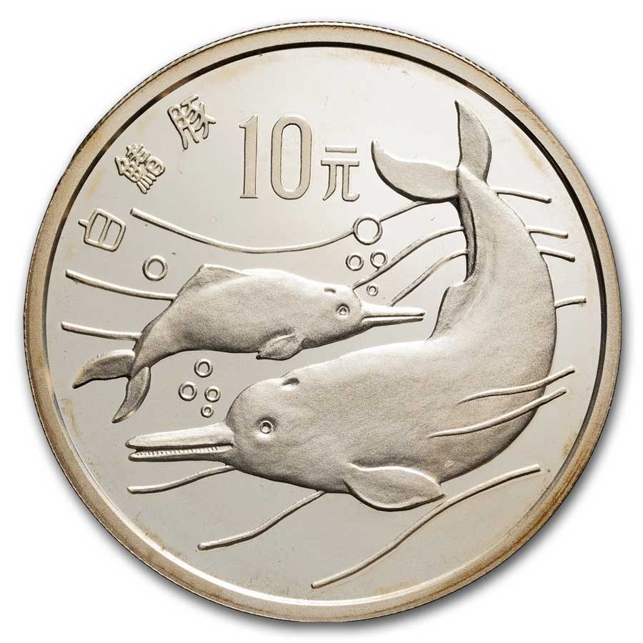 1988 China 10 Yuan Silver Baiji Dolphin (Capsule)