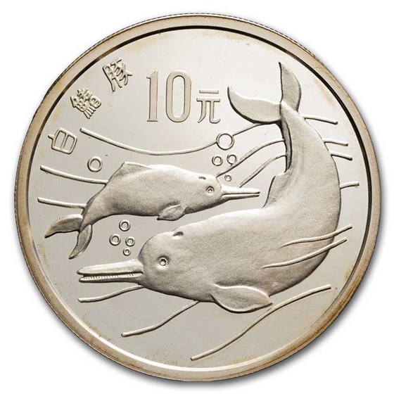 1988 China 10 Yuan Silver Baiji Dolphin (Capsule) 1988 China 10 Yuan Silver Baiji Dolphin (Capsule)