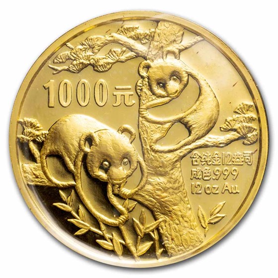 1988 China 12 oz Gold Panda Proof (In Capsule and Sealed) 1988 China 12 oz Gold Panda Proof (In Capsule and Sealed)