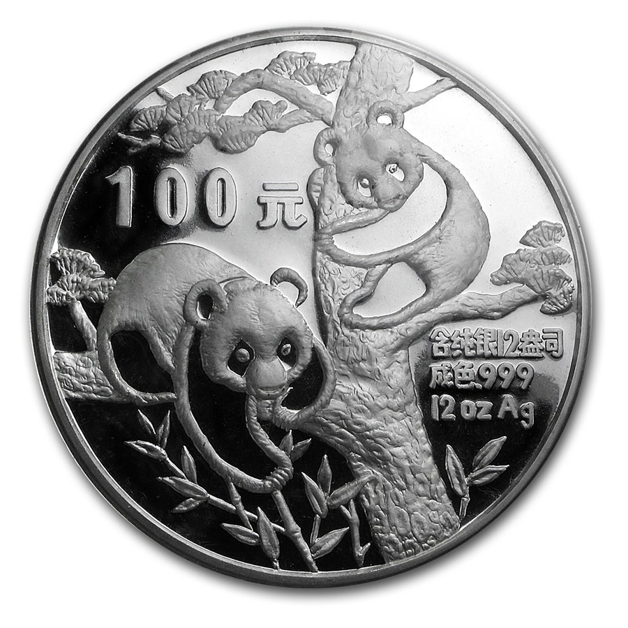 1988 China 12 oz Proof Silver Panda (w/Box & COA)